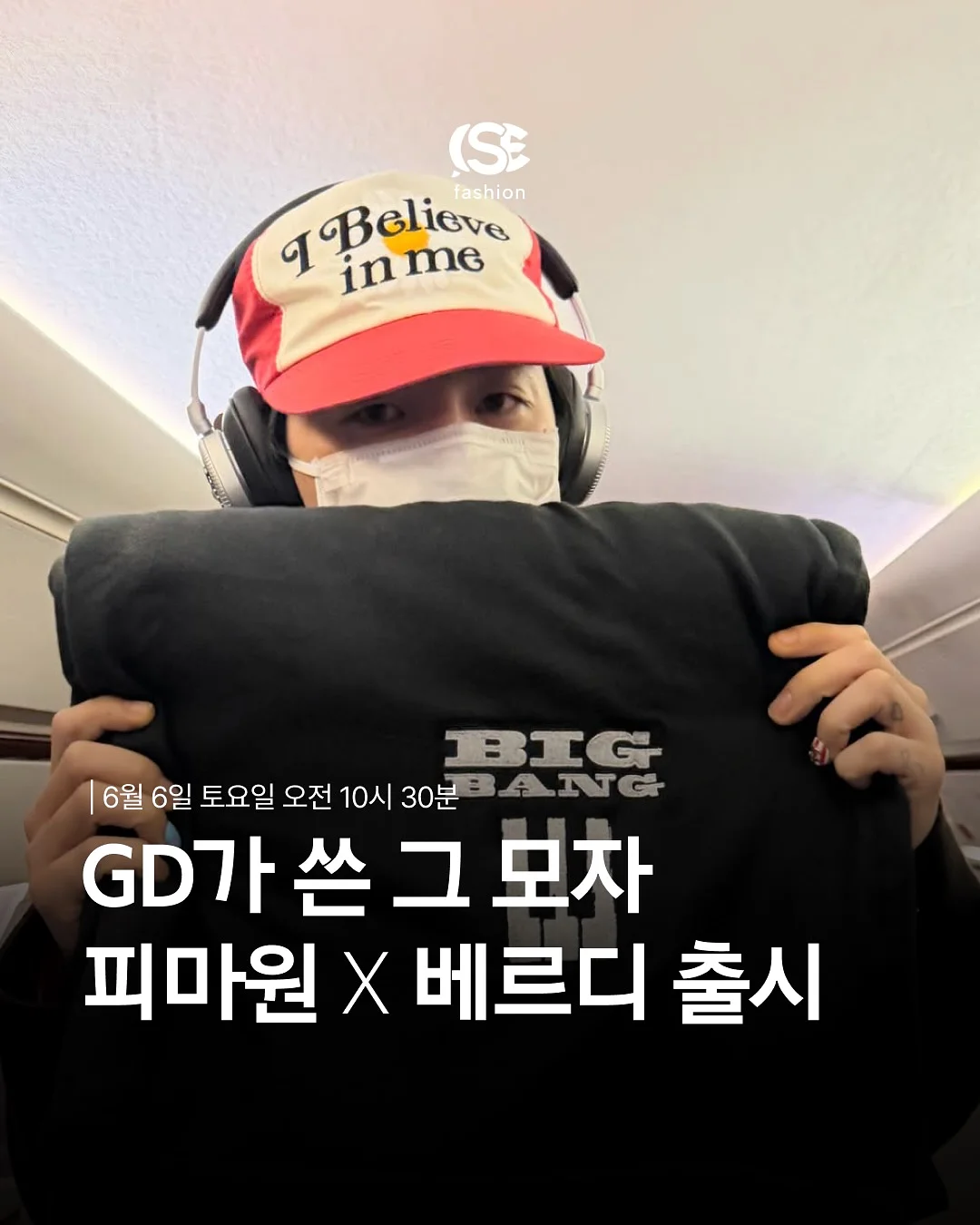 윙크 유아학습지 1
