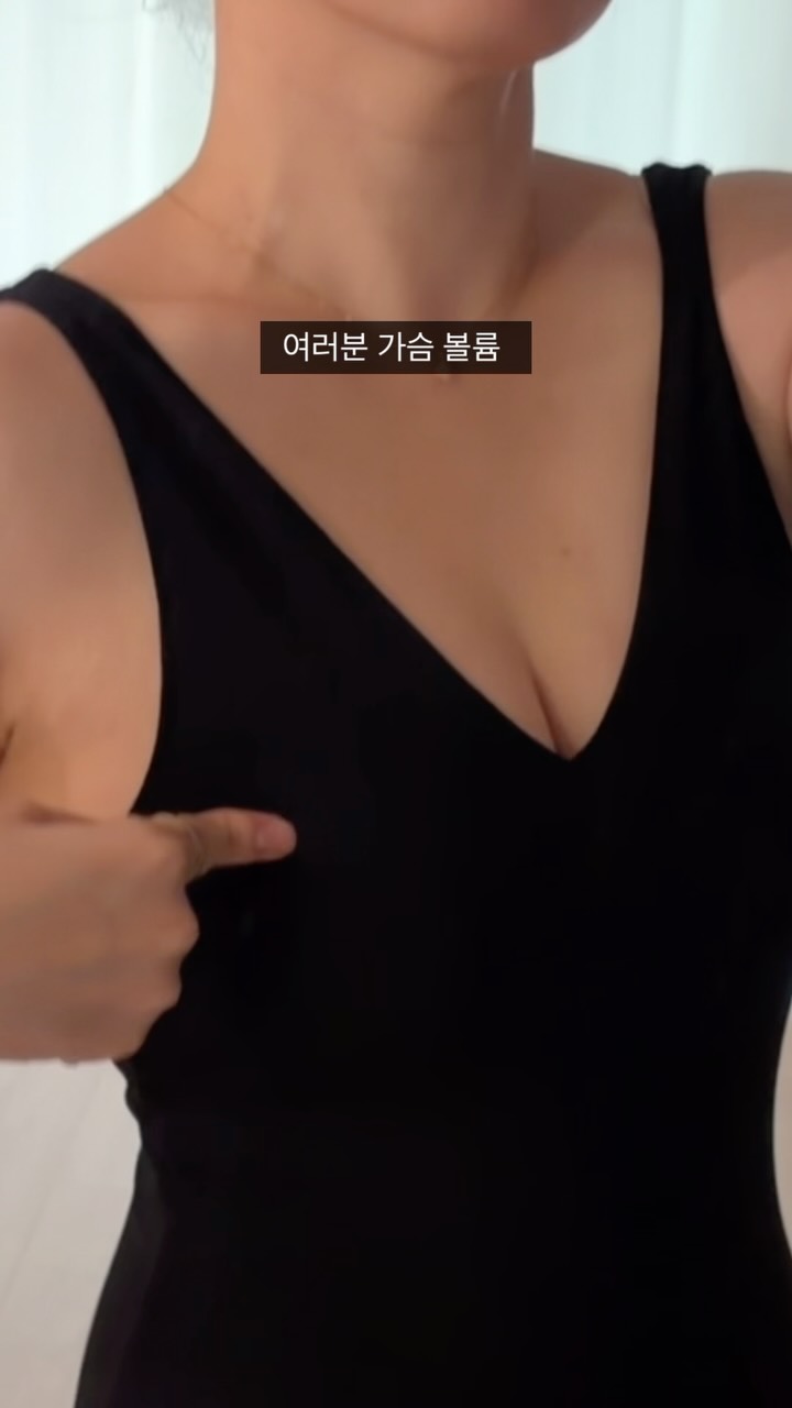 홈마리나 속초 호텔