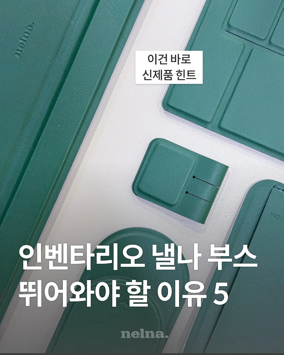 꿈비 낮잠이불 1