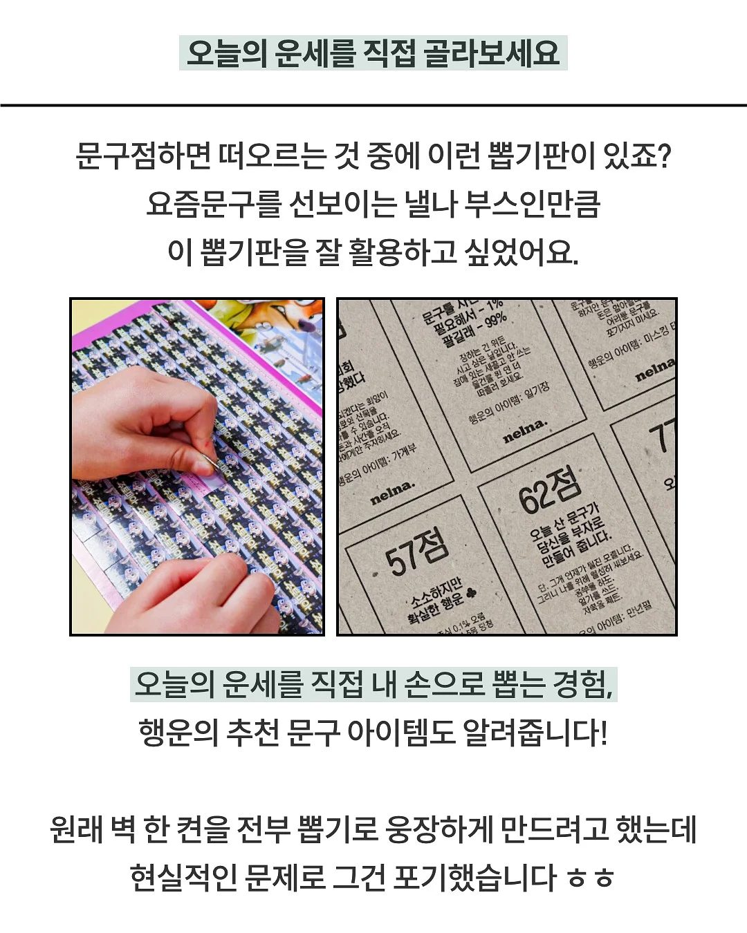 꿈비 낮잠이불 4