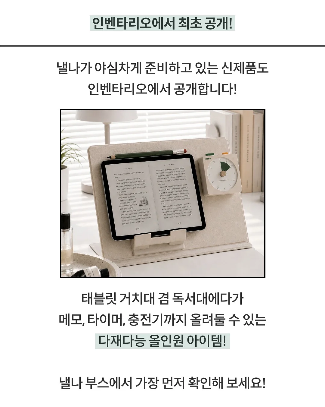 꿈비 낮잠이불 5