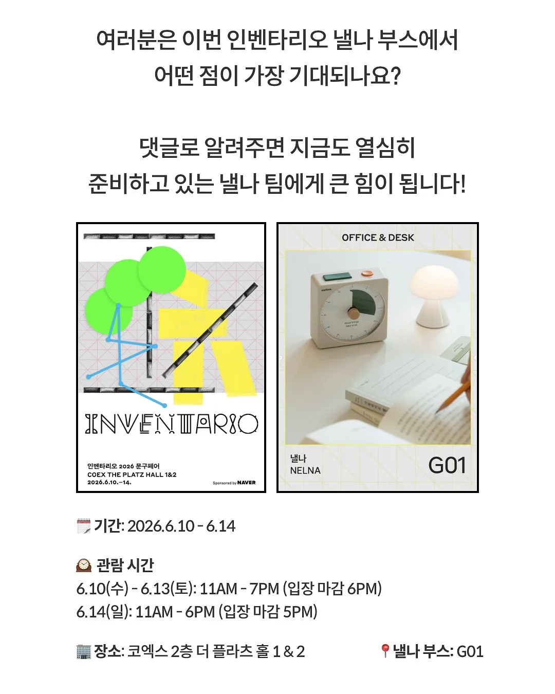꿈비 낮잠이불 8