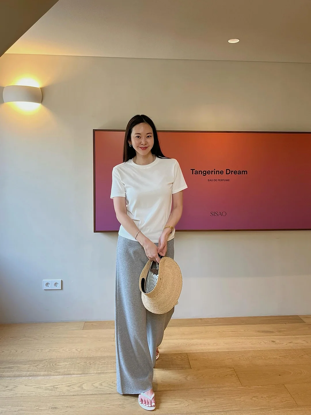 영어 교육 사이트 7