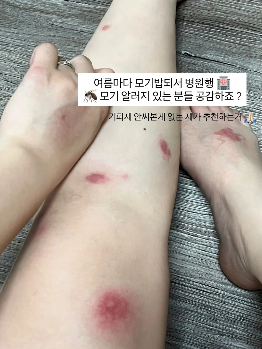헤세드 삼각스카프 19