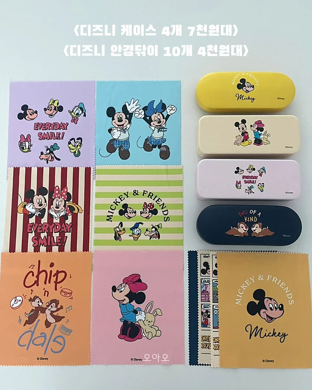루솔 이유식 14