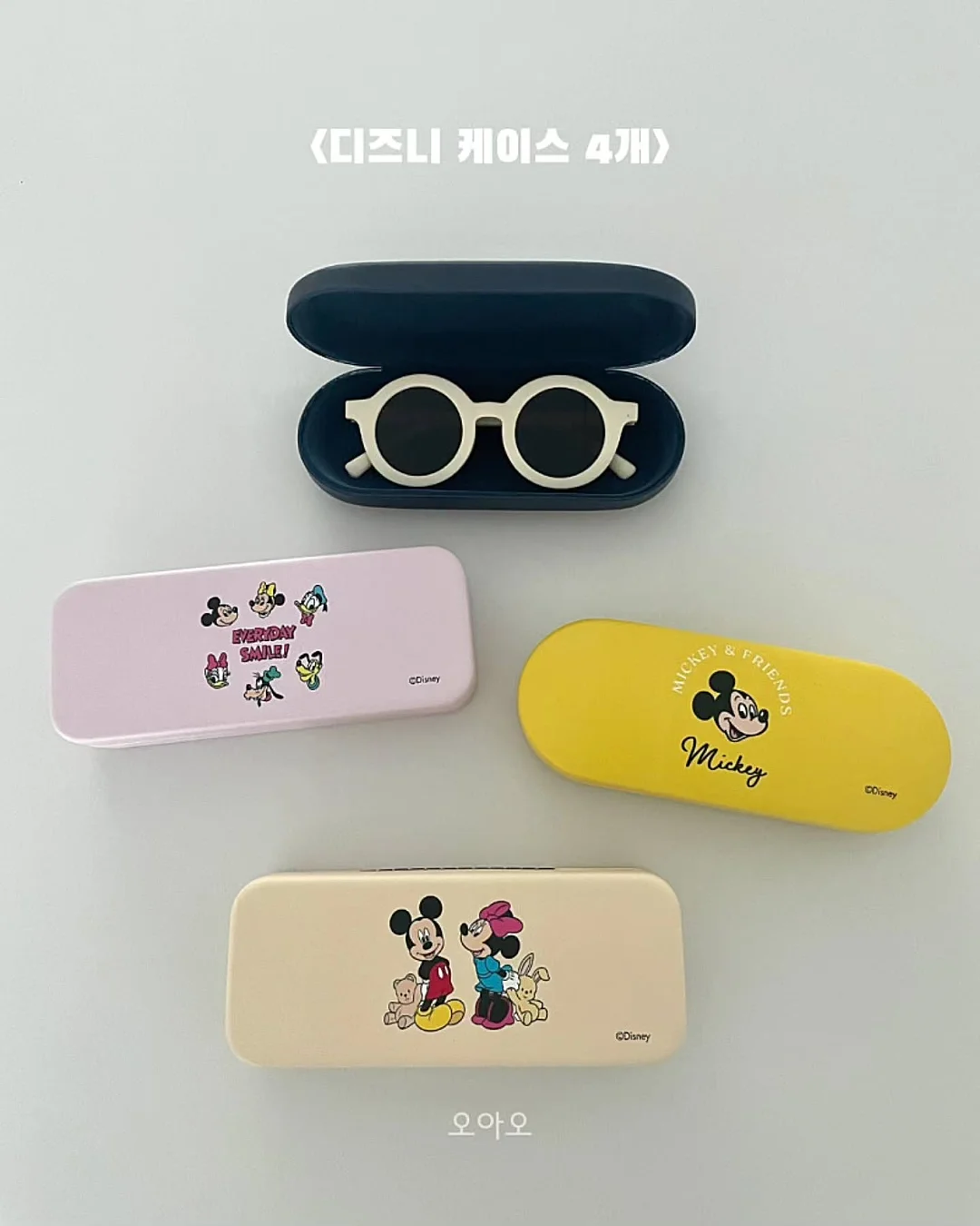 루솔 이유식 15