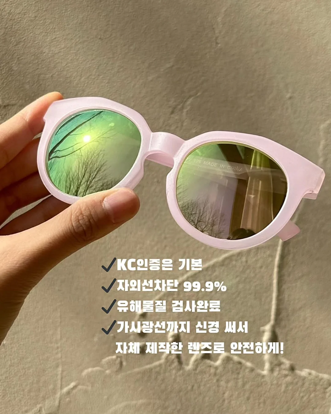 루솔 이유식 3