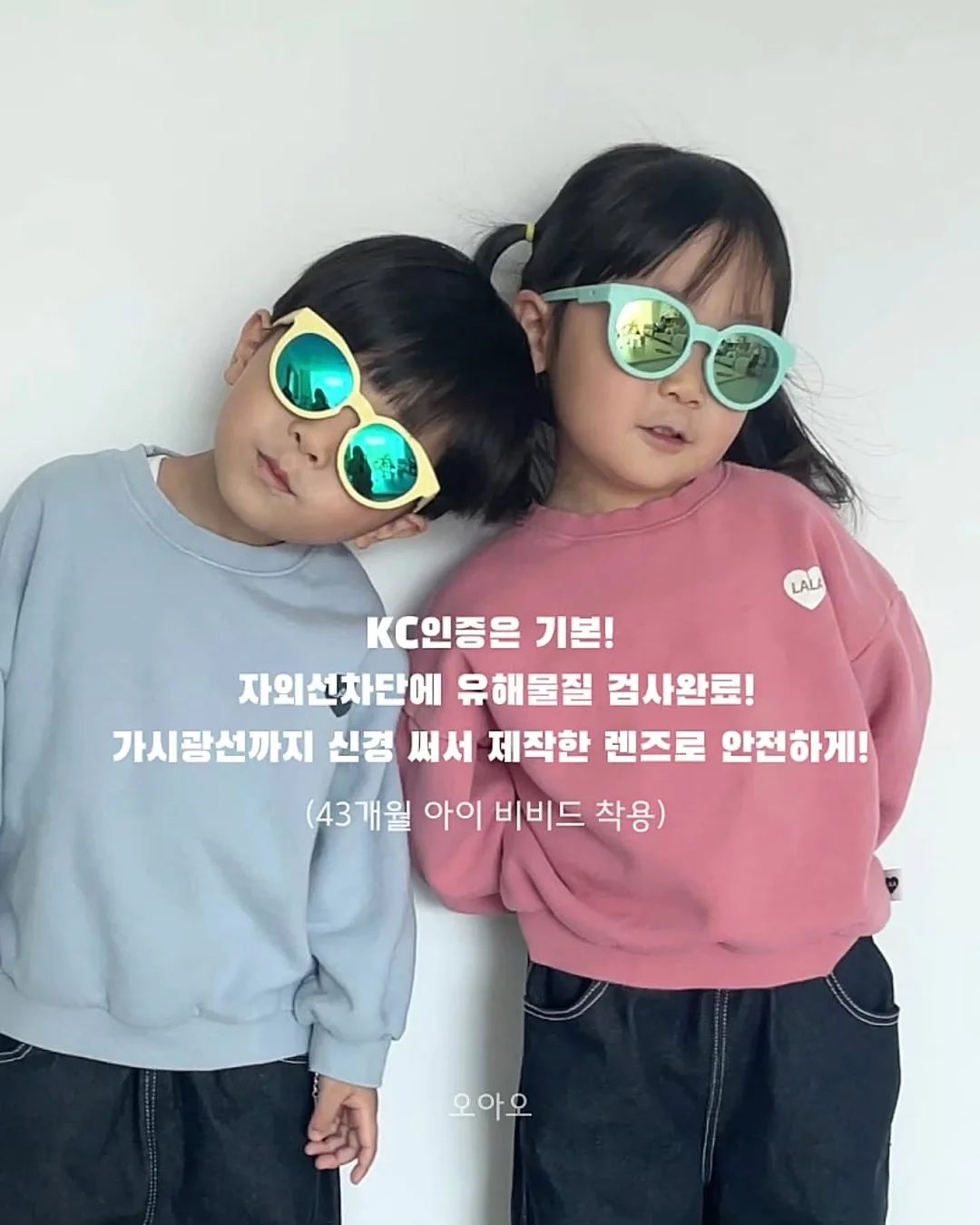 루솔 이유식 4