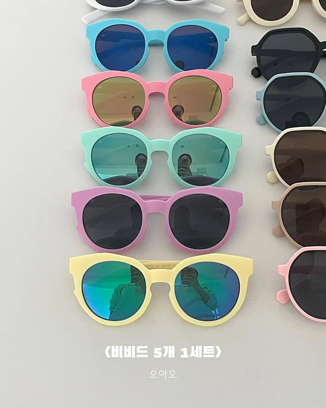 루솔 이유식 9