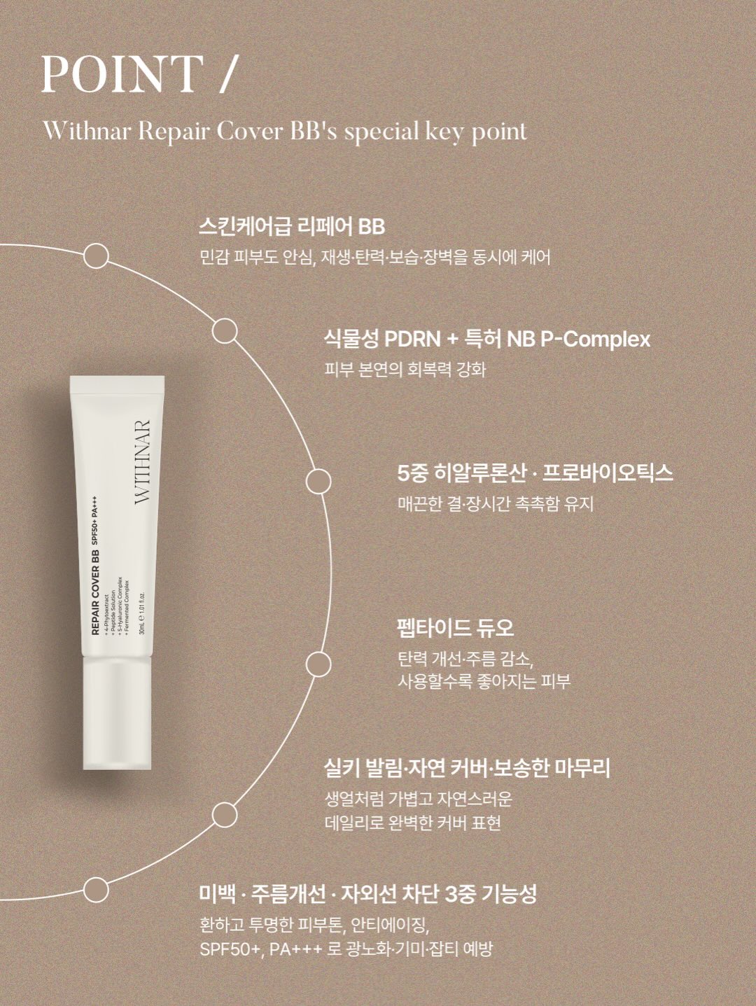 원석 목걸이 15