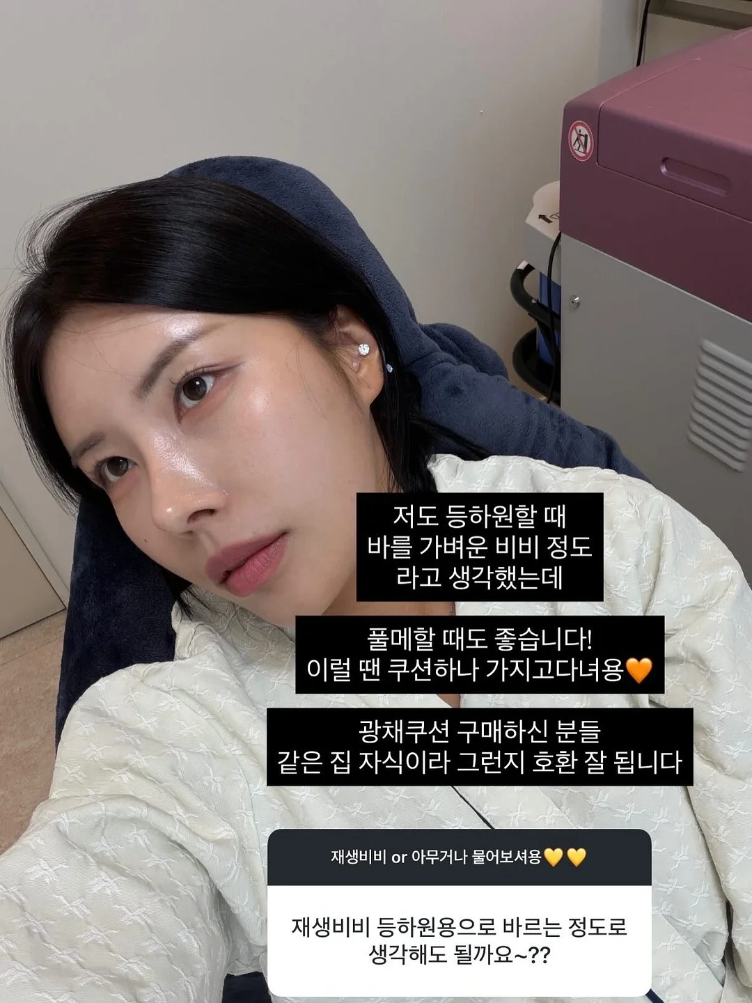 원석 목걸이 6