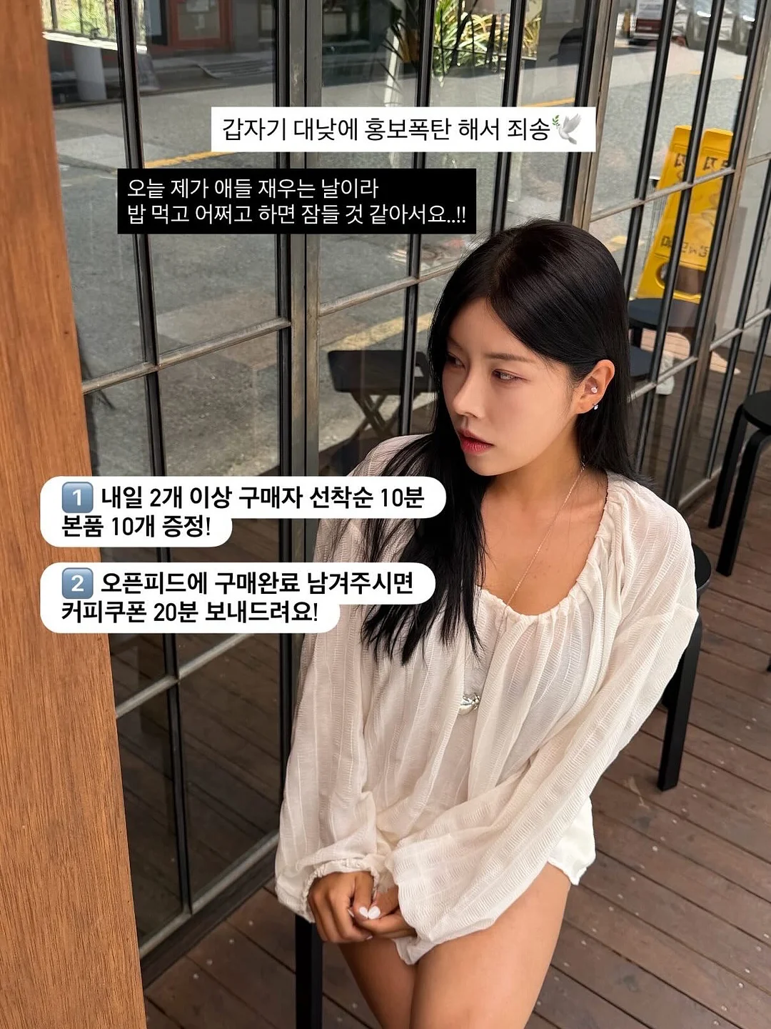 원석 목걸이 7