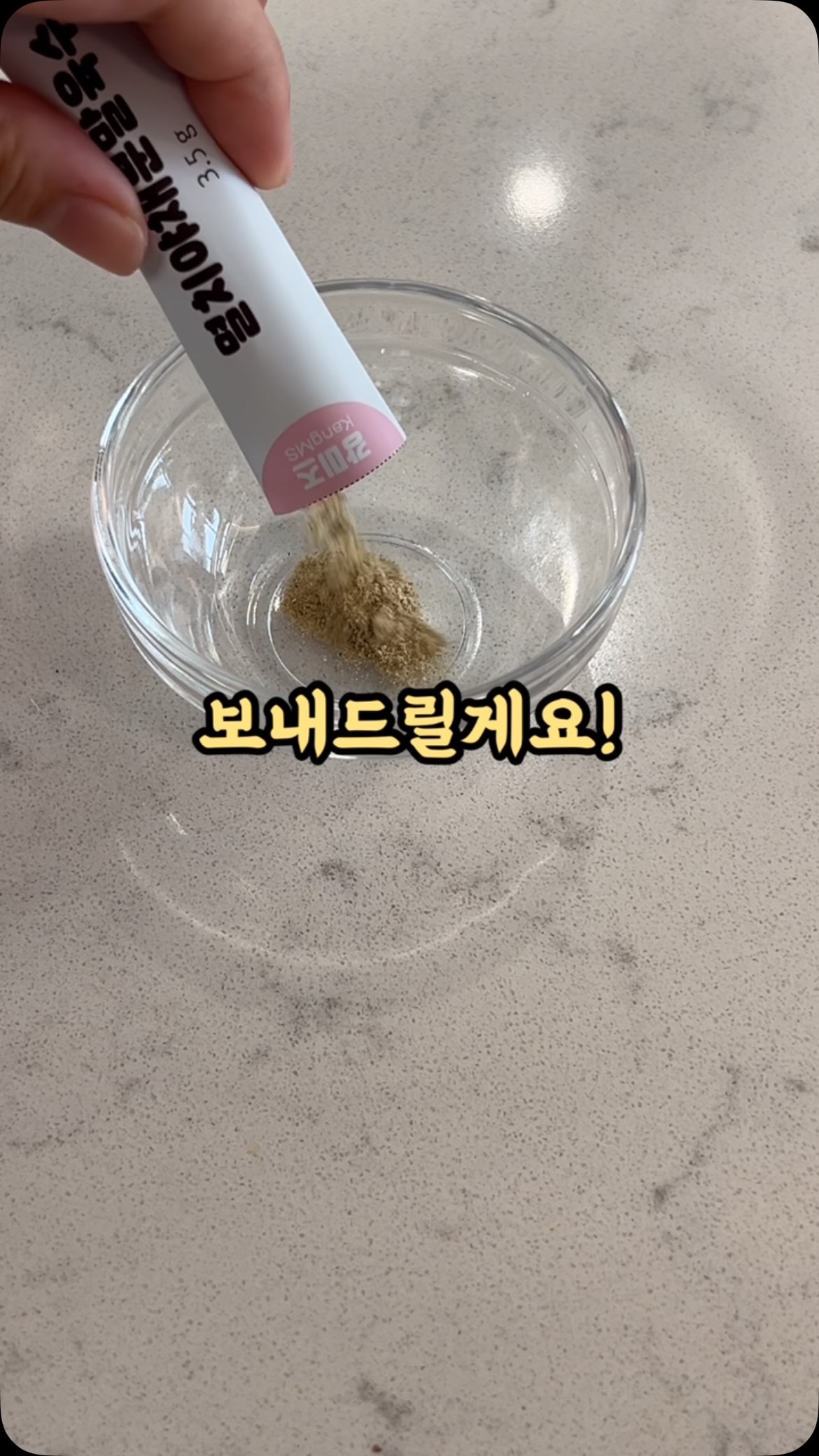 수납장