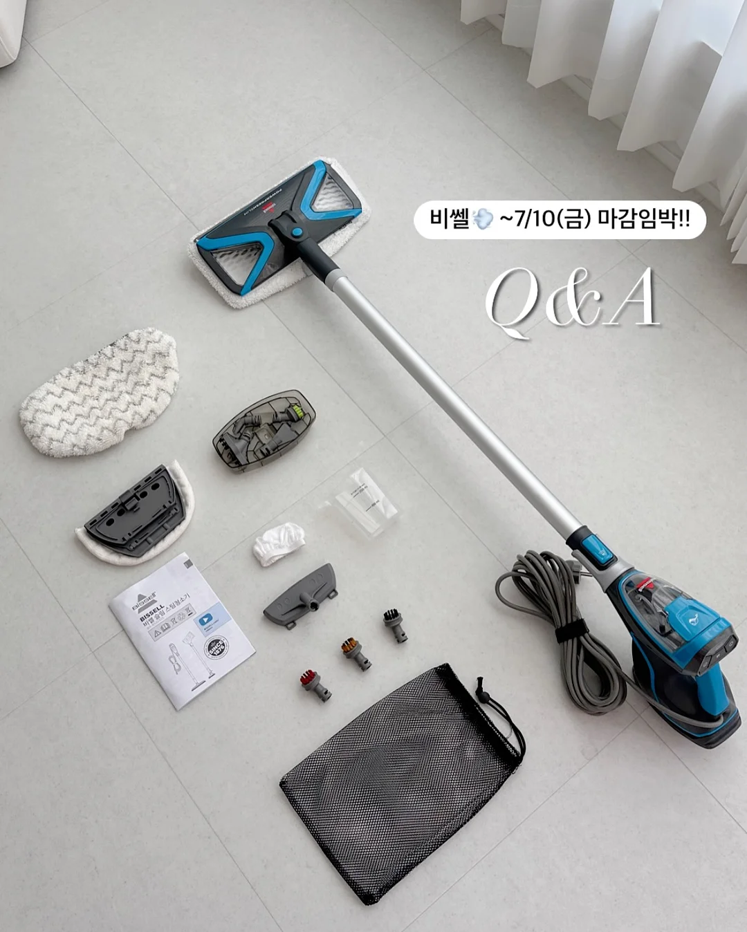에스쁘아 프로테일러 비글로우 파운데이션 1