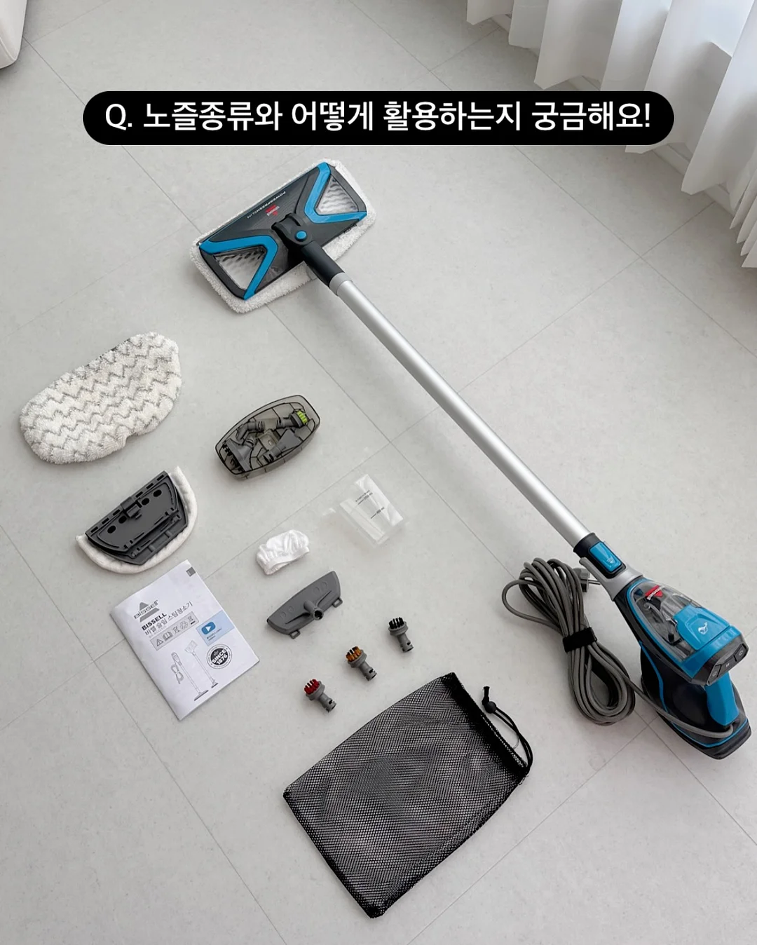 에스쁘아 프로테일러 비글로우 파운데이션 4
