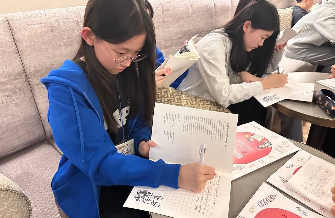 AI 포토존 프롬프트 7