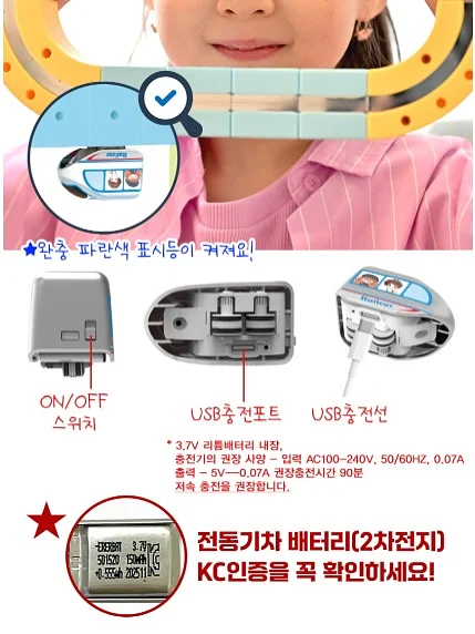 제주 스냅 6