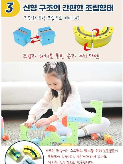 제주 스냅 7