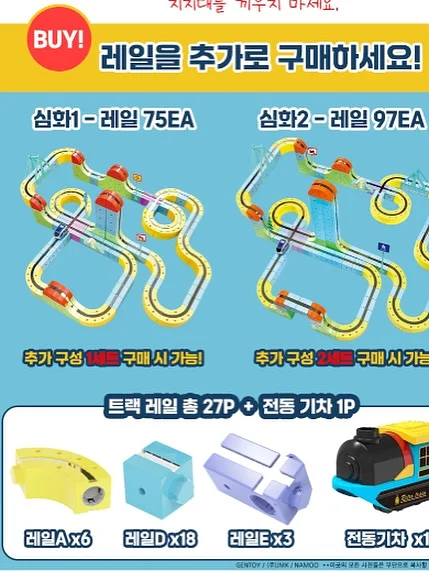 제주 스냅 9