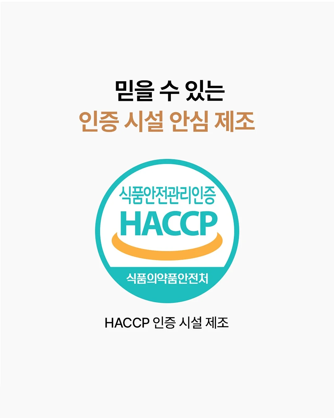김전일 아빠의 사건부 3 16