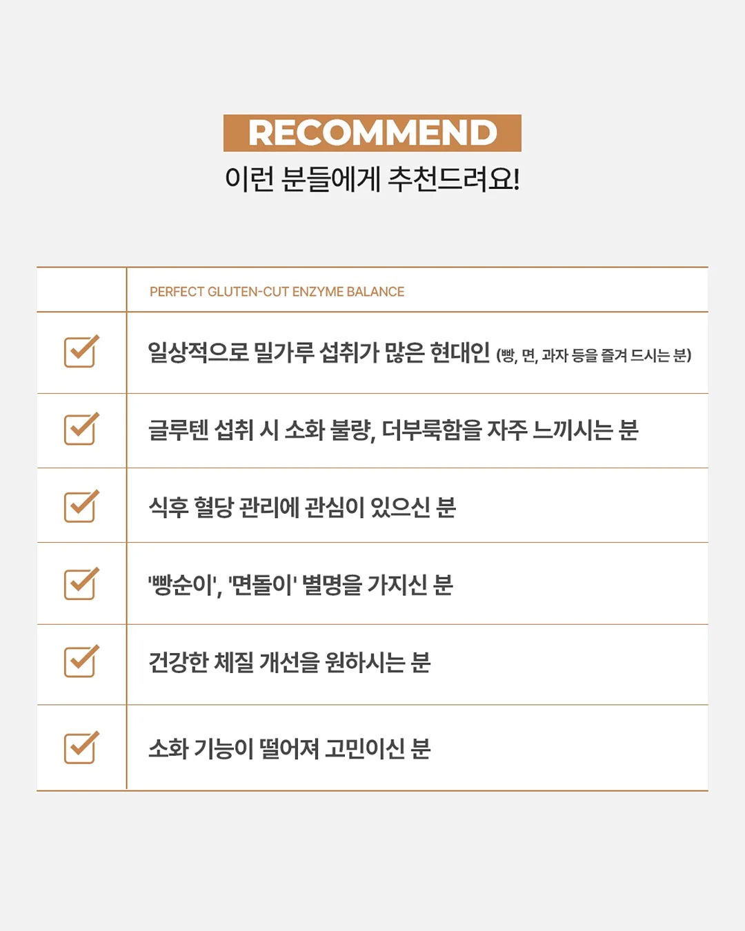 김전일 아빠의 사건부 3 17