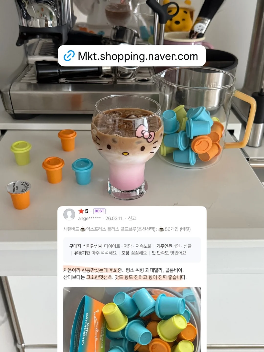 의사 어벤저스 26. 척추 질환, 바르게 행동하라! 5