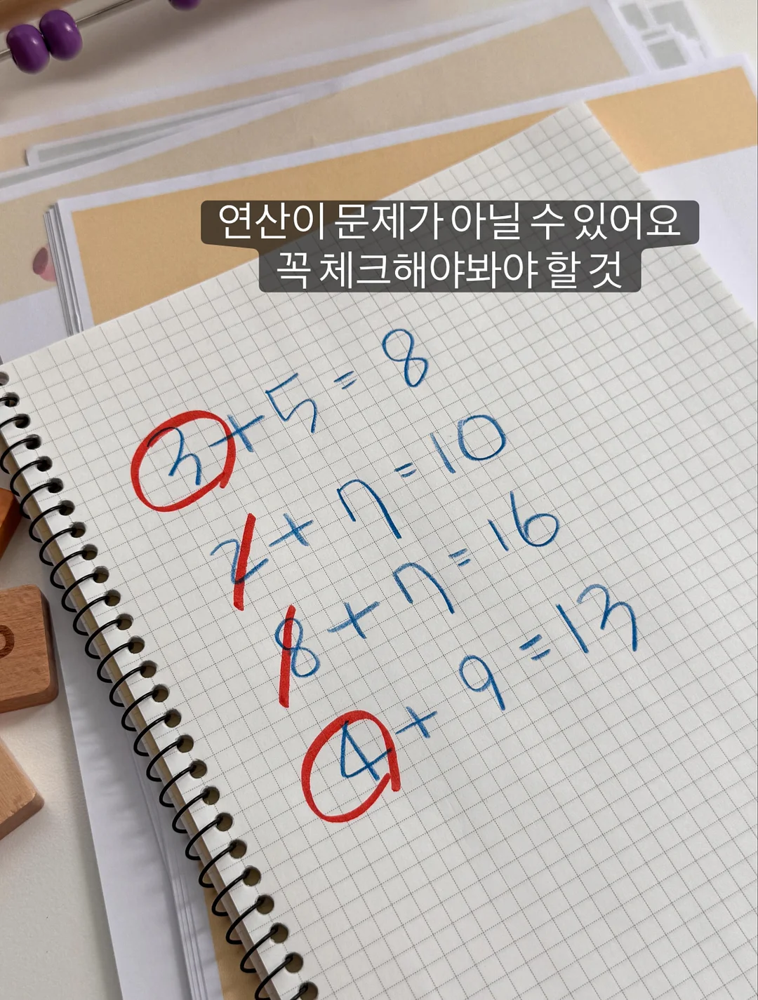 IKEA PS 2026 상향식 플로어스탠드 1