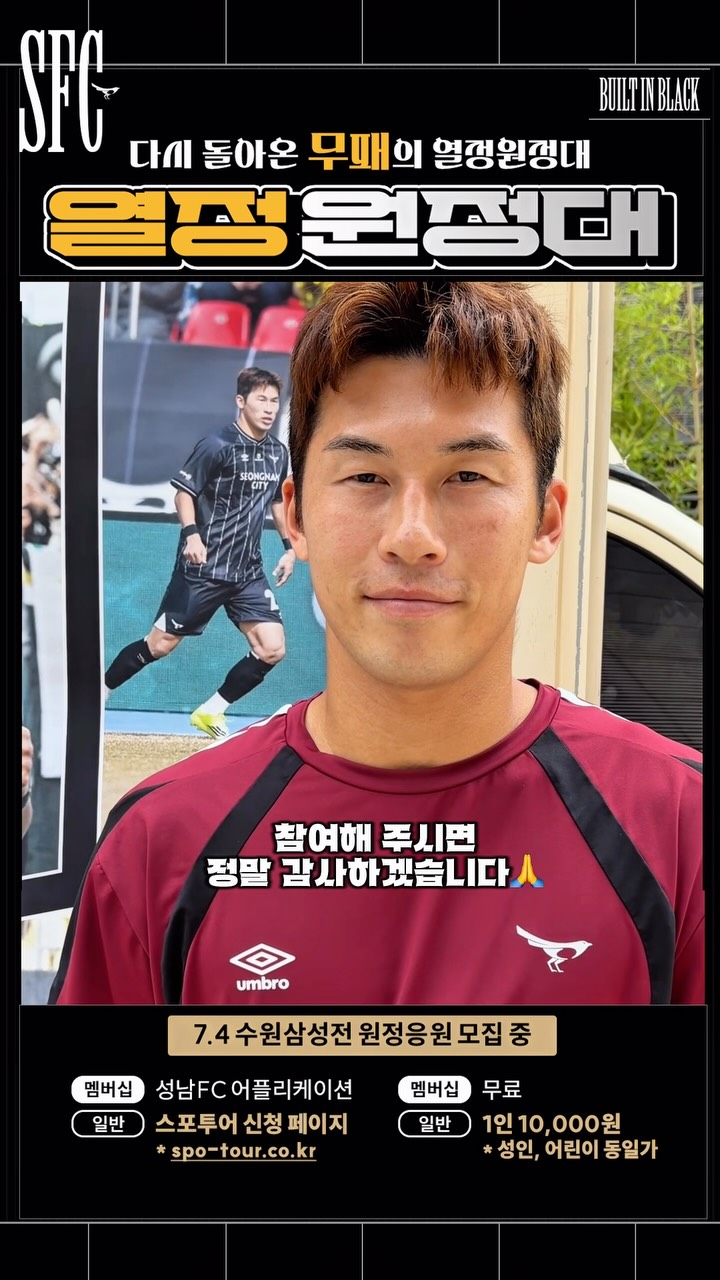프로포즈 꽃다발