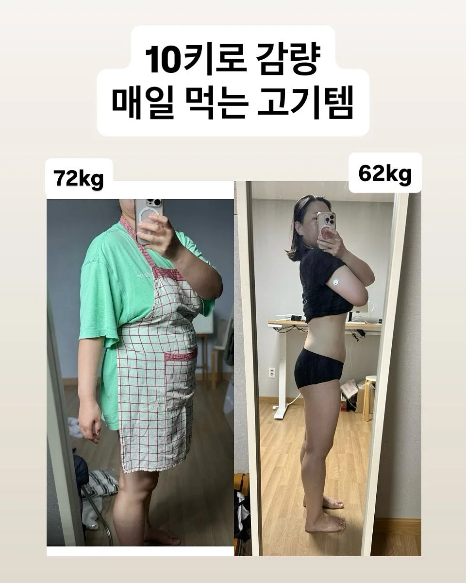 대한칠판 커스텀 보드 13