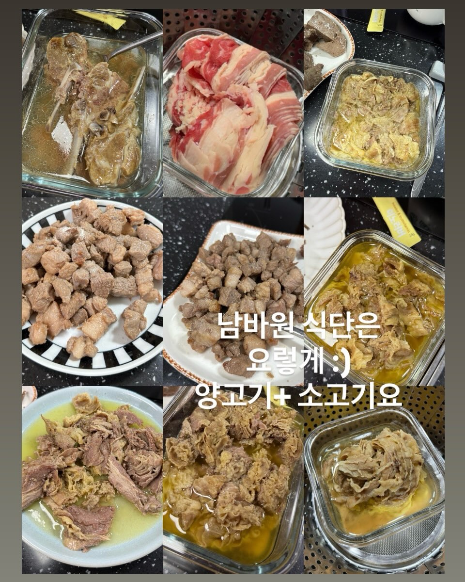 대한칠판 커스텀 보드 14
