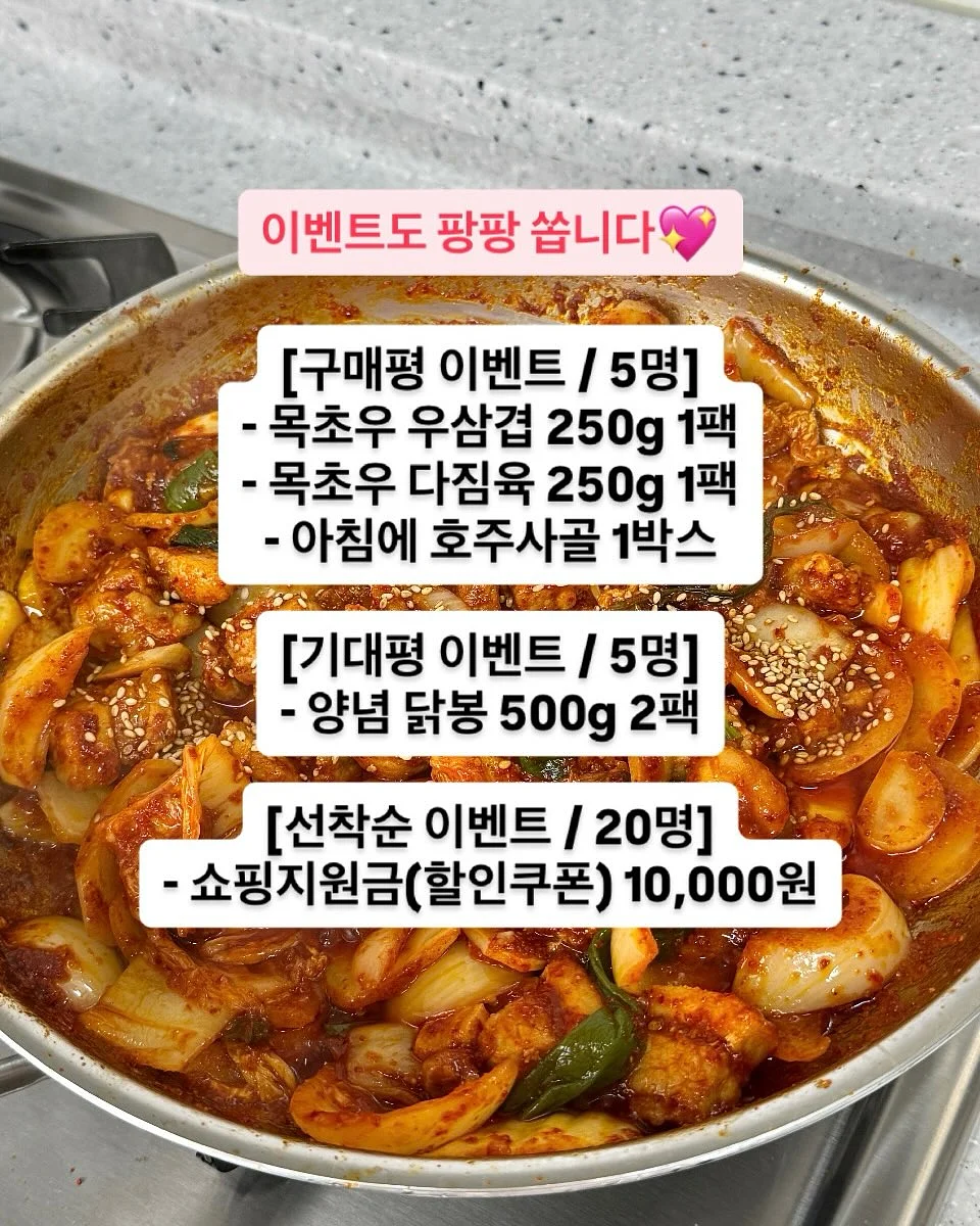 대한칠판 커스텀 보드 16