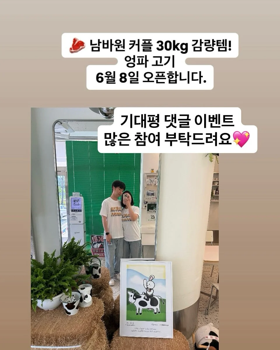 대한칠판 커스텀 보드 17