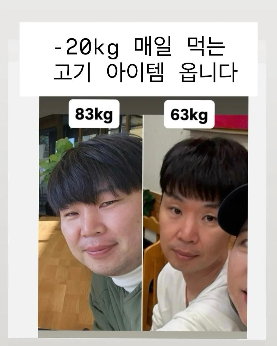 대한칠판 커스텀 보드 2