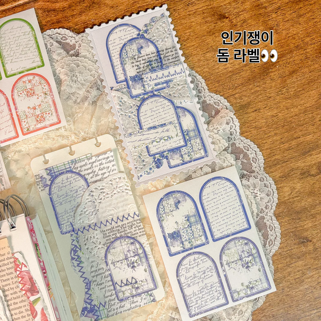하루 클렌징 패드 1