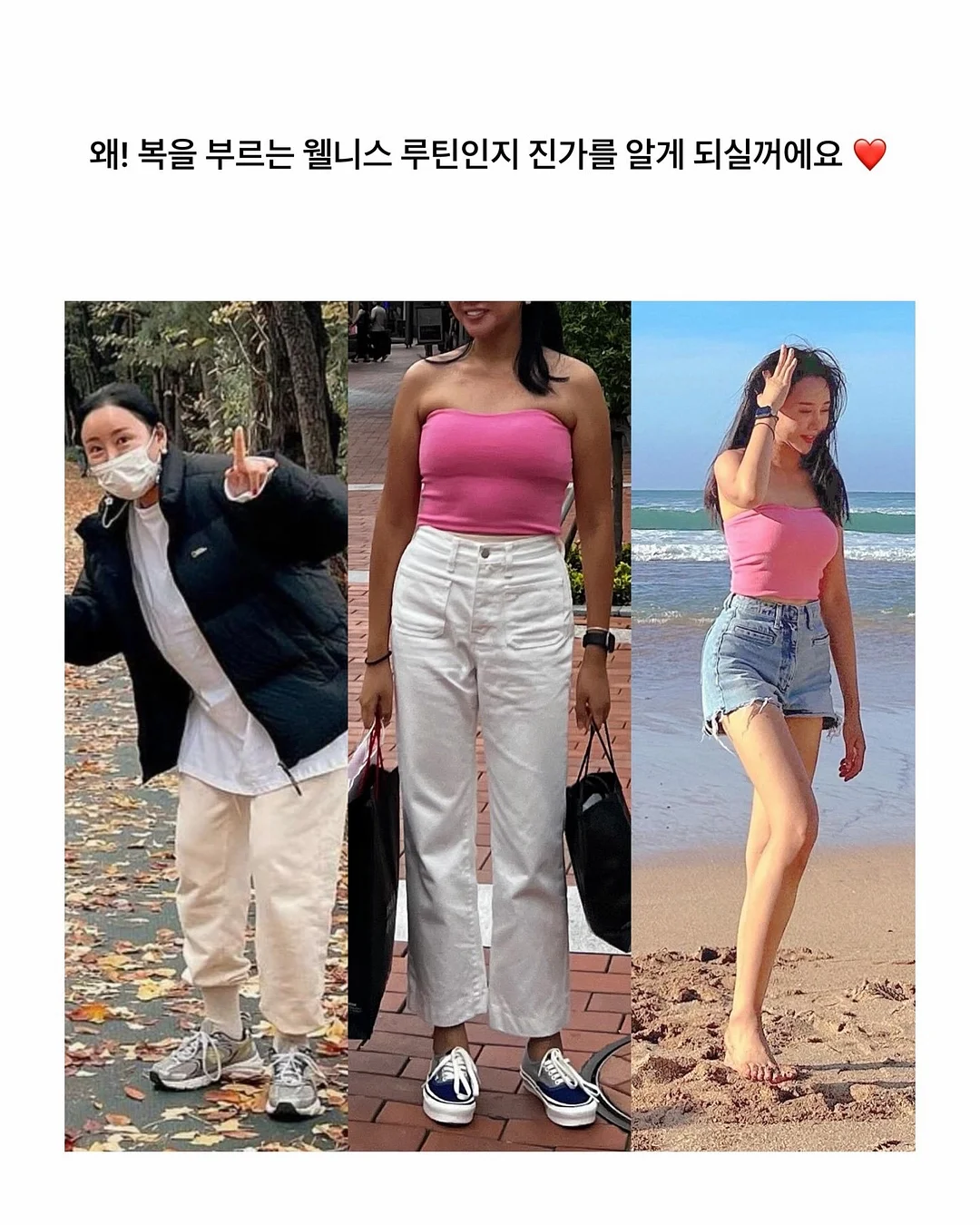 샌드 여름 자켓 15