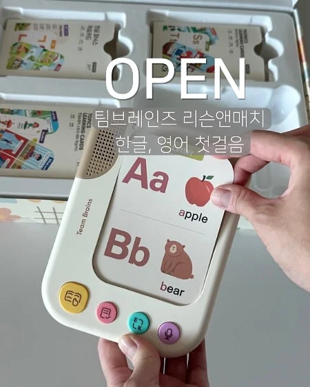 도도베베 해열매트 1