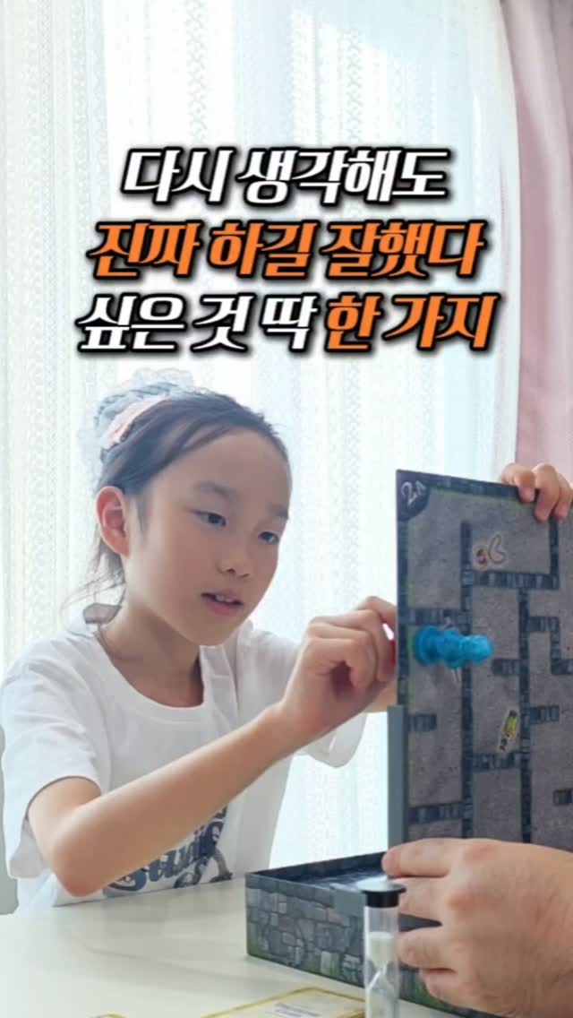 3D 펜