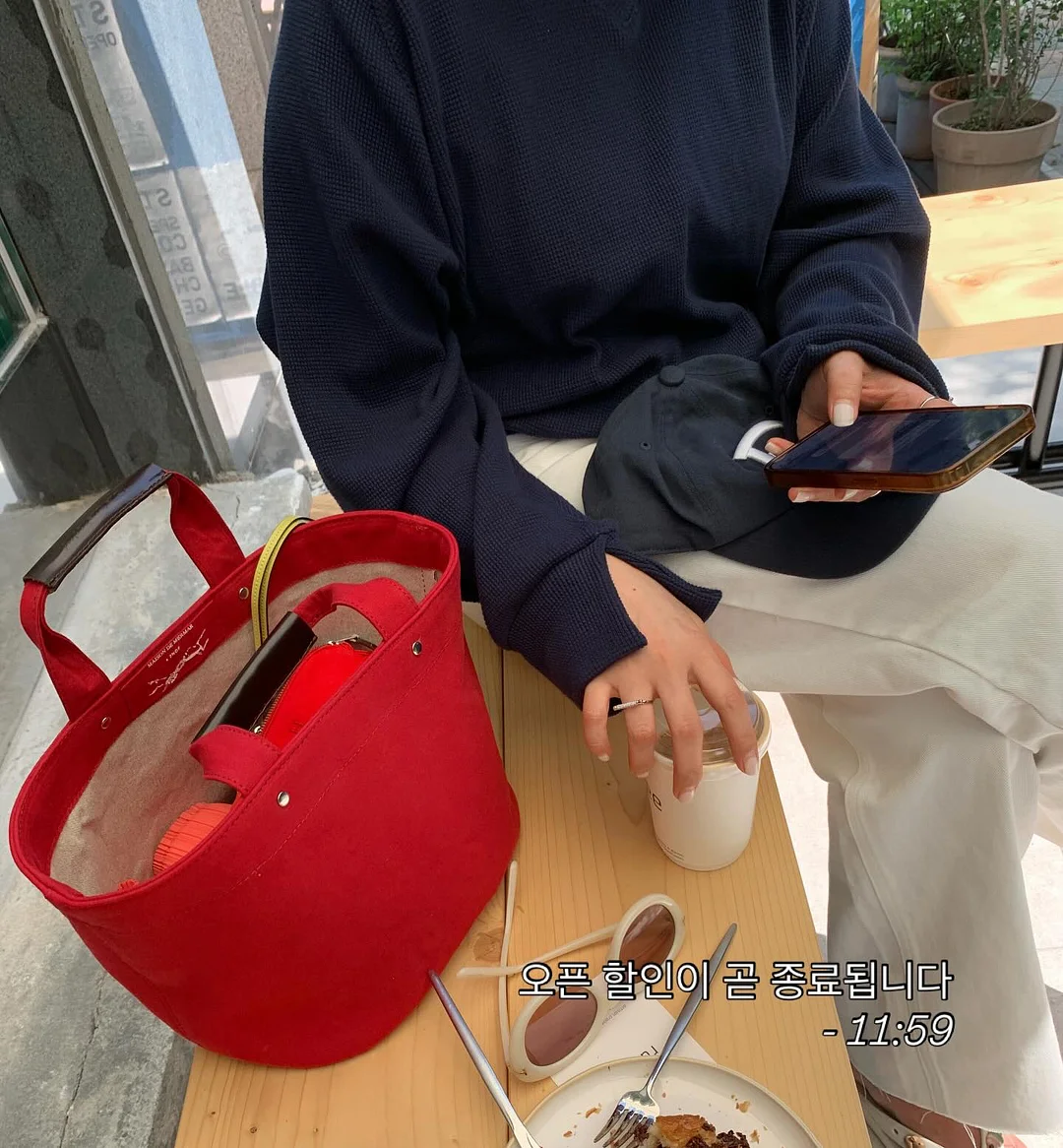 레드루트 캡슐세제