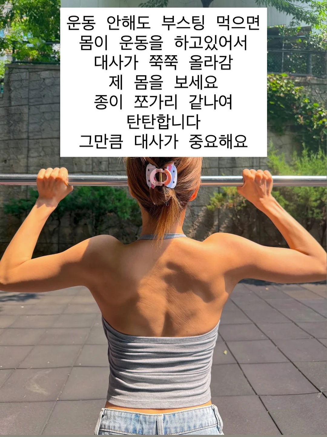 에어컨 팬 1
