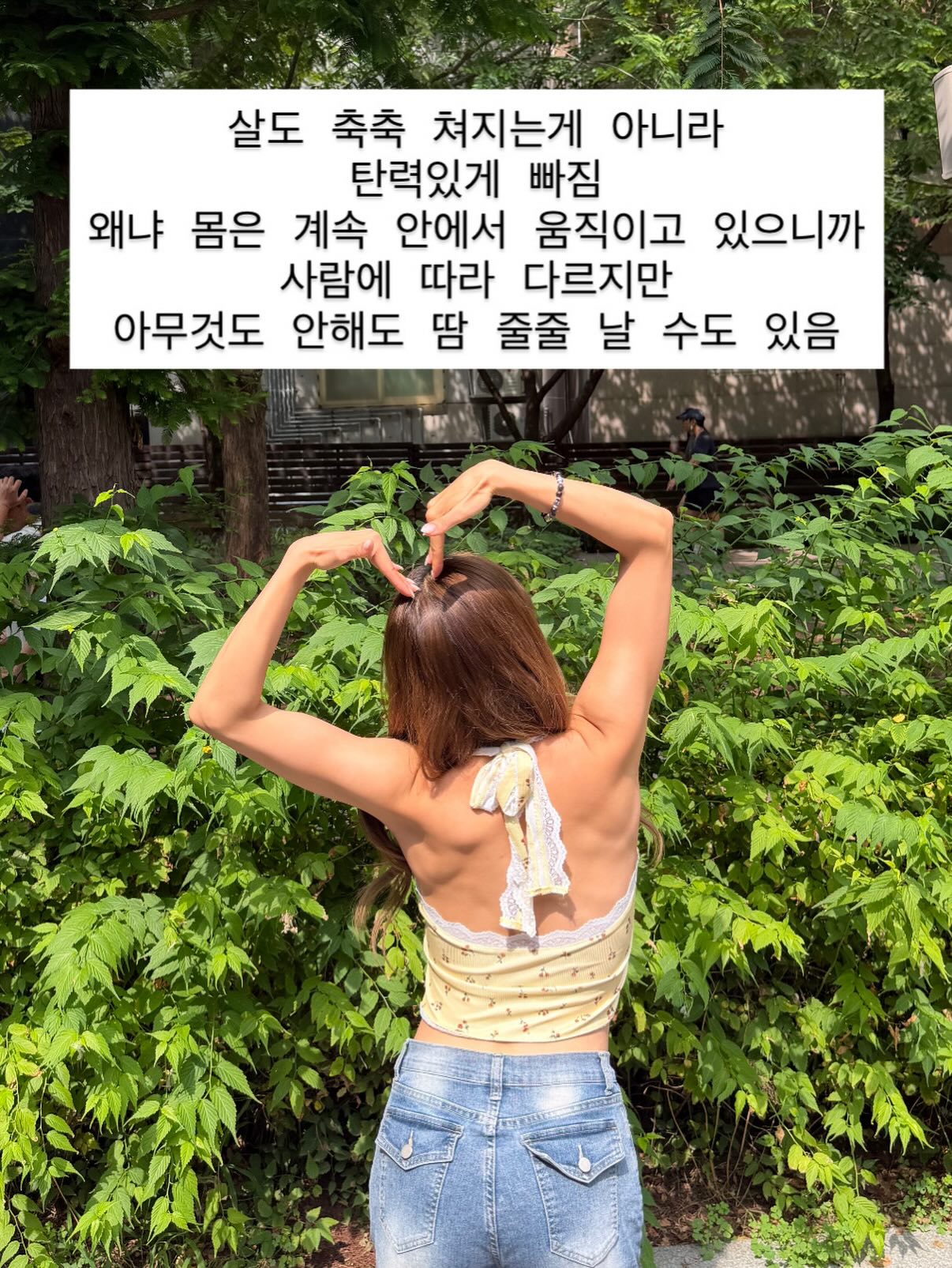 에어컨 팬 2