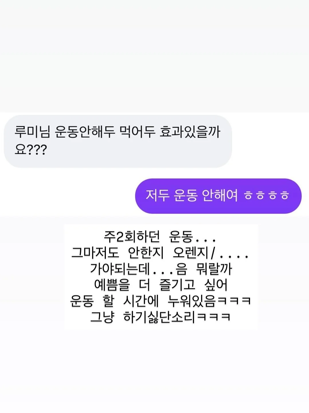 에어컨 팬 3