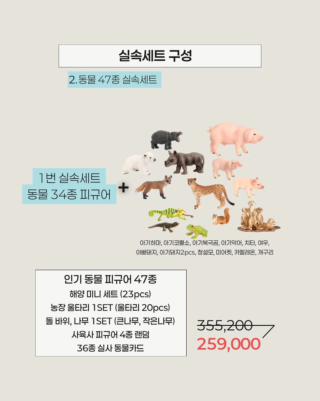비비엔다 냉감 블랭킷 12