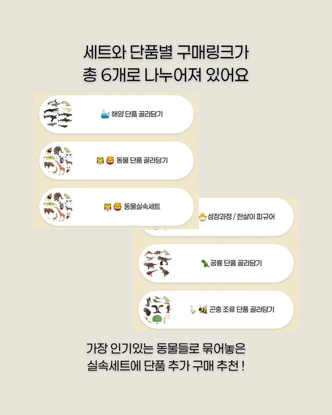 비비엔다 냉감 블랭킷 15