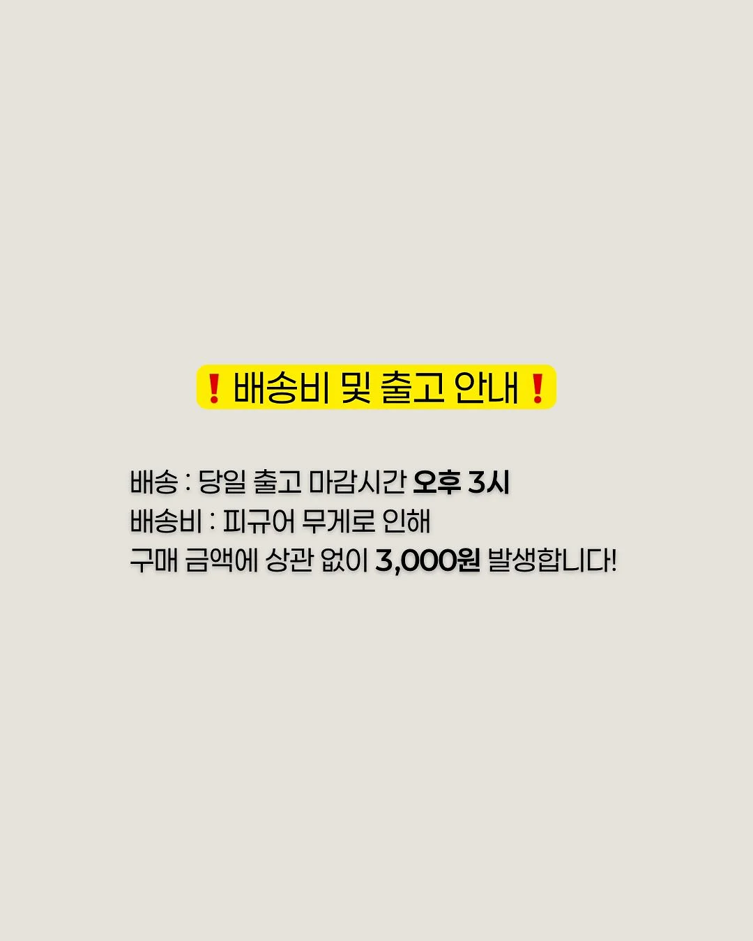 비비엔다 냉감 블랭킷 18