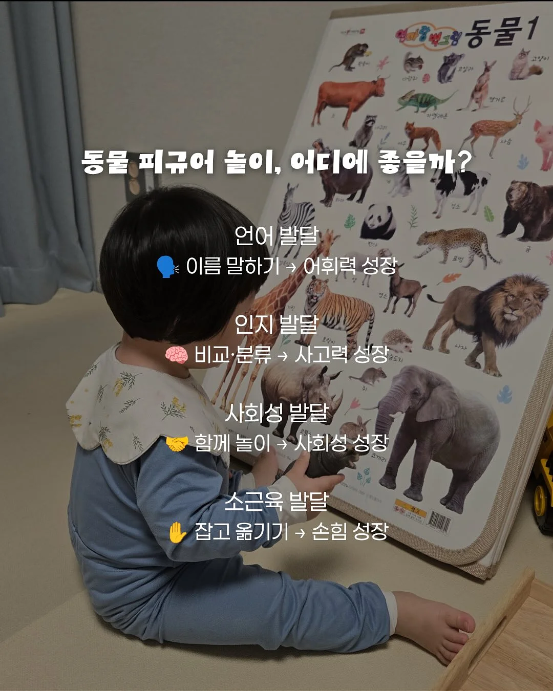 비비엔다 냉감 블랭킷 2