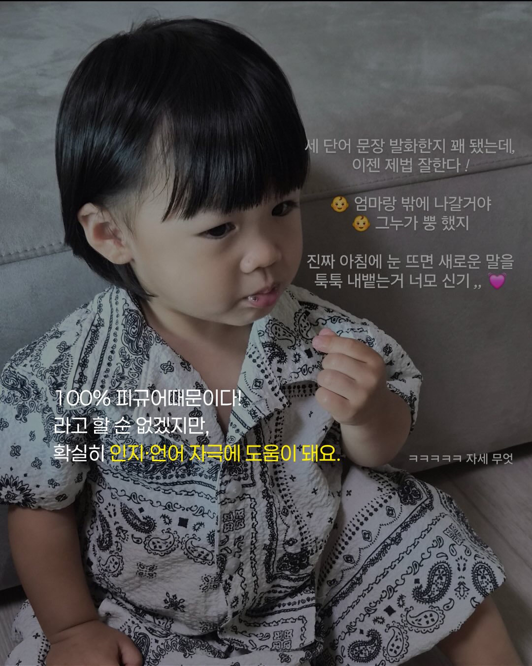 비비엔다 냉감 블랭킷 4