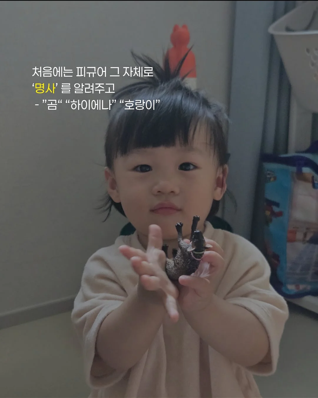 비비엔다 냉감 블랭킷 5
