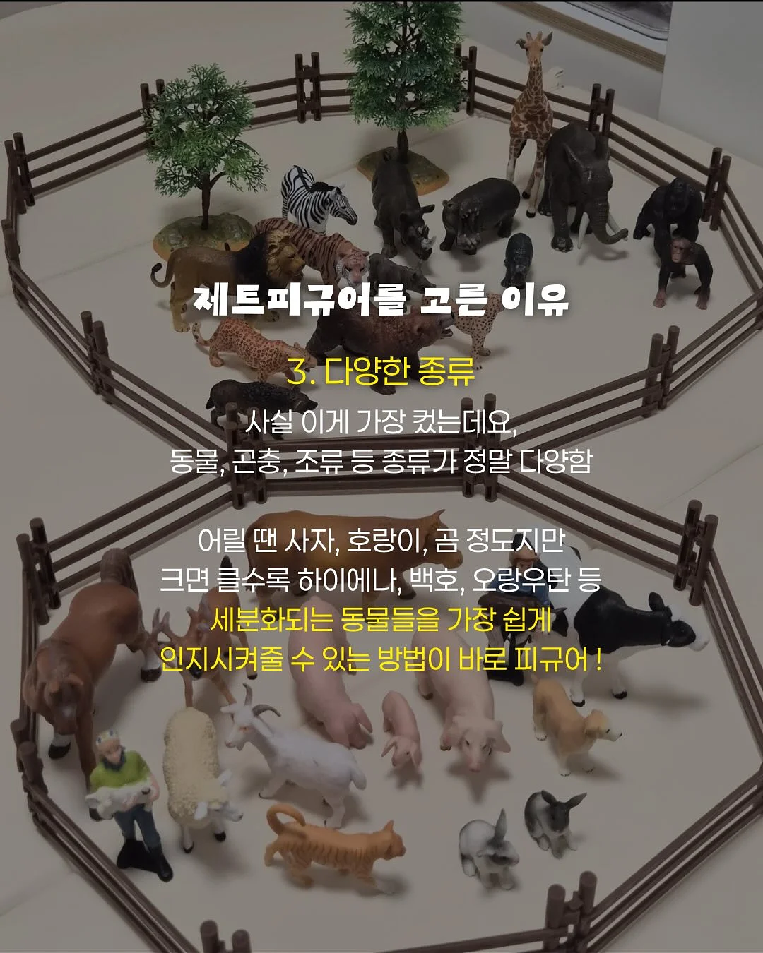 비비엔다 냉감 블랭킷 10