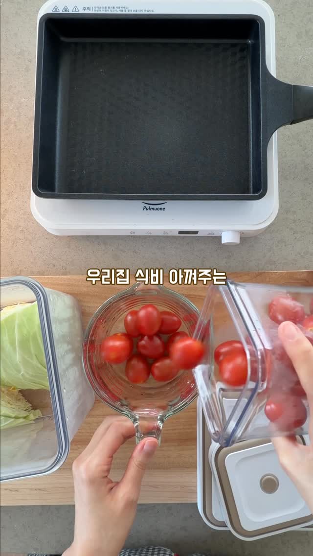 커피벌스데이 여름무드 플라워케이크 라넌베리 케이크
