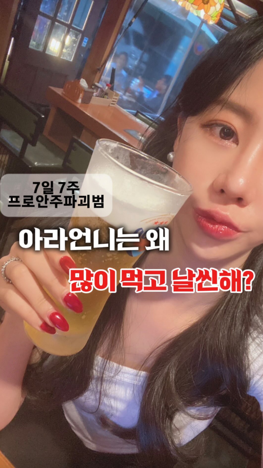 Vivienne Westwood 파일럿 부츠